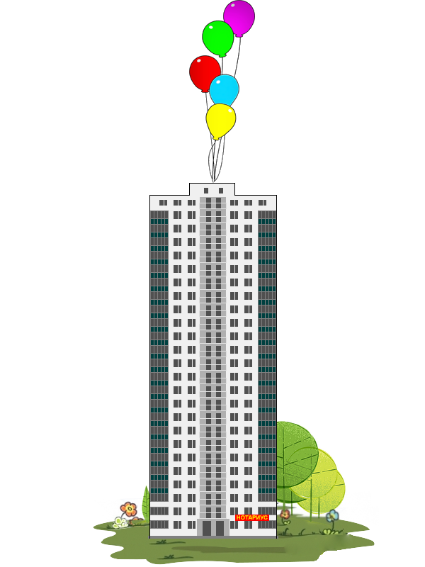 Mobirise