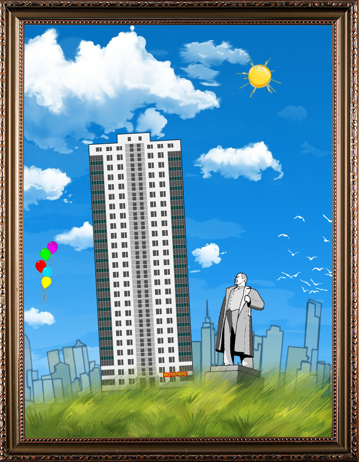 Картина неизвестного художника